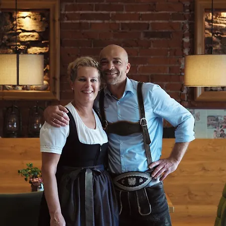 ゲストハウス Landgasthof Santner タールガウ