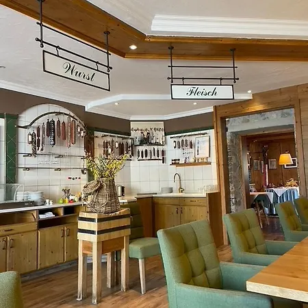 Landgasthof Santner Гостевой дом 3*